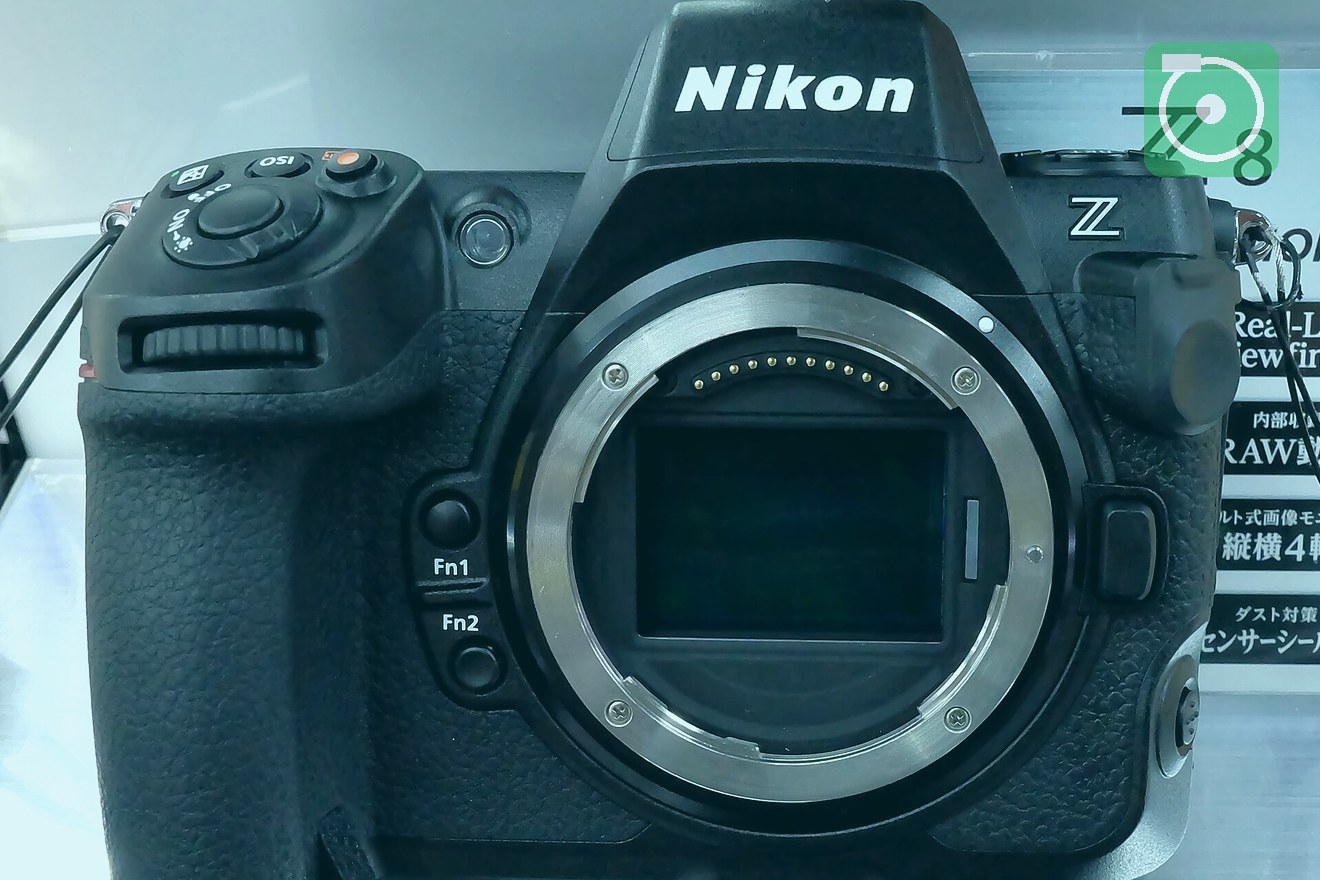 real photo equipment product