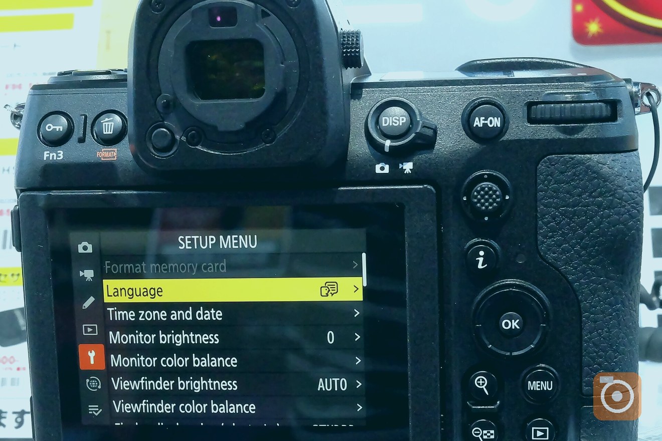 camera shop guide image